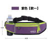 Image of Sport Running Waterproof Fanny Pack Waist Belt Belly Bum Hip For Men Women Bag Male Female Handbag Kangaroo Banano Phone Banana Shopping