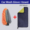 Image of 1/3/5Pcs Microfiber Cleaning Towel Car Cleaning Cloths Professional Detailing Car Drying Microfiber Towel Wash Towel Accessories Shopping