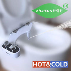 Bidet Hot And Cold Self Cleaning Bidet For Toilet Seat Heated Water Sprayer Dual Nozzle Warm Water Non Electic Bidet Shattaf - Shopping