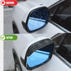 Image of 2Pcs Car Rearview Mirror Rain Eyebrow Rain Shield Snow Guard Sun Visor Auto Rear View Shade Protector Rainproof Blades Sticker Shopping