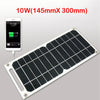 Image of 5V 10W Solar Panel Output USB Outdoor Portable Solar System Cell Phone Charger Solar Panel Battery Module Power Panel Enlarged 1 Shopping111