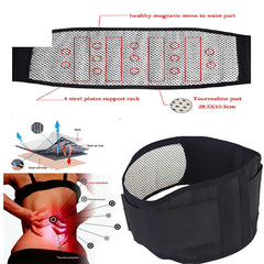 Adjustable Tourmaline Self-heating Magnetic Therapy Waist Belt Lumbar Support Back Waist Support Brace Double Banded aja lumbar