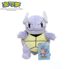 Image of Original Pokemon Plush Toy Pikachu Snorlax Bulbasaur Gengar Kyogre Piplup Charizard Plush Stuffed Doll Toy Kid Gift Shopping