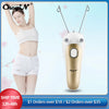 Image of CkeyiN Electric Facial Hair Remover Female Body Leg Face Cotton Thread Epilator Shaver Mini Women Hair Removal Beauty Machine 50 Shopping