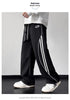 Image of Loose Drawstring Sports Pants Shopping