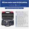 Image of Socket Ratchet Wrench Set Repair Tools Shopping