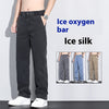 Image of Casual Straight-leg Men's Summer Loose Thin Ice Silk All-matching Casual Pants Shopping