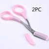 Image of Beauty tools eyebrow scissors with eyebrow comb Shopping111