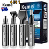 Image of 4 In 1 Rechargeable Hair Beard Eyebrow Ear Nose Shaver Trimmer Electric Kits UK Shopping