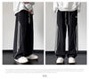 Image of Loose Drawstring Sports Pants Shopping