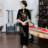 Image of Golden Velvet Retro-improved Beaded Long High-grade Cheongsam Shopping