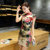 Image of Women's Fashion Slim Fit Improvement Temperament Skirt Cheongsam Shopping