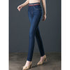 Image of Elastic Waist Autumn And Winter Plus Velvet Padded Jeans Shopping