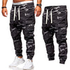 Image of Men's Fashion Camouflage Drawstring Casual Pants Shopping