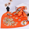 Image of Spring Satin Silk Towel Decoration Shopping