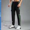 Image of Men's Ankle-tied Running Training Fitness Casual Sweatpants Shopping