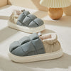 Image of Simple Color Matching Twist Upper Surface Soft Home Wear Warm Couples Cotton Shoes Shopping