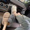 Image of Leisure Fleece-lined Platform Slippers Shopping