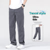 Image of Casual Straight-leg Men's Summer Loose Thin Ice Silk All-matching Casual Pants Shopping