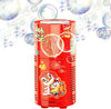 Image of Fireworks Bubble Machine With 80ml Bubble Solution, Portable Automatic Bubble Machine With Lights And Closeable Music, Bubble Maker Toys For Kids Outside Activities Parties Wedding Christmas Shopping