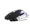 Image of Wireless Charging Silent Gaming Mouse Machinery Shopping