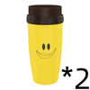 Image of No Cover Twist Cup Travel Portable Cup Double Insulation Tumbler Straw Sippy Water Bottles Portable For Children Adults Shopping