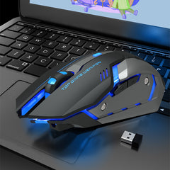 Wireless Charging Silent Gaming Mouse Machinery Shopping