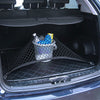 Image of Trunk CARGO NET Car Nylon Elastic Mesh Organizer Truck SUV Universal 4 Hook Rear Shopping