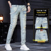 Image of Men's Patchwork Contrast Color Casual Cloth Patch Jeans Shopping