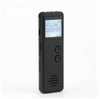 Image of Long Distance MP3 Digital Voice Recorder Noise Reduction One-key Recording 128Kbps Shopping