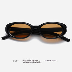 Korean Style Oval Small Frame Gm Sunglasses